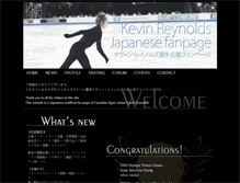 Tablet Screenshot of kr-fan.com